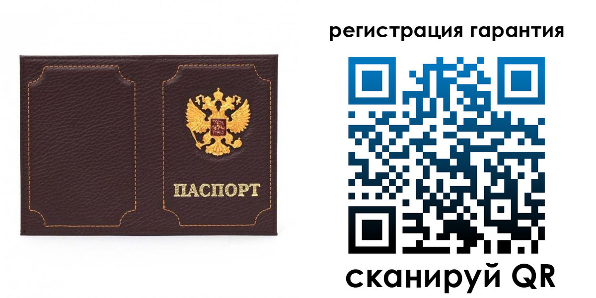 пропишу в квартире в Березниках