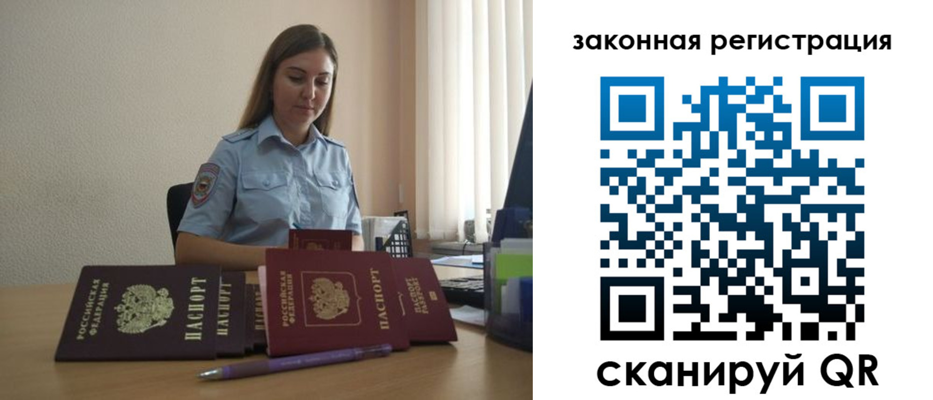 форма 3 в Березниках